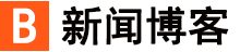 讯曜